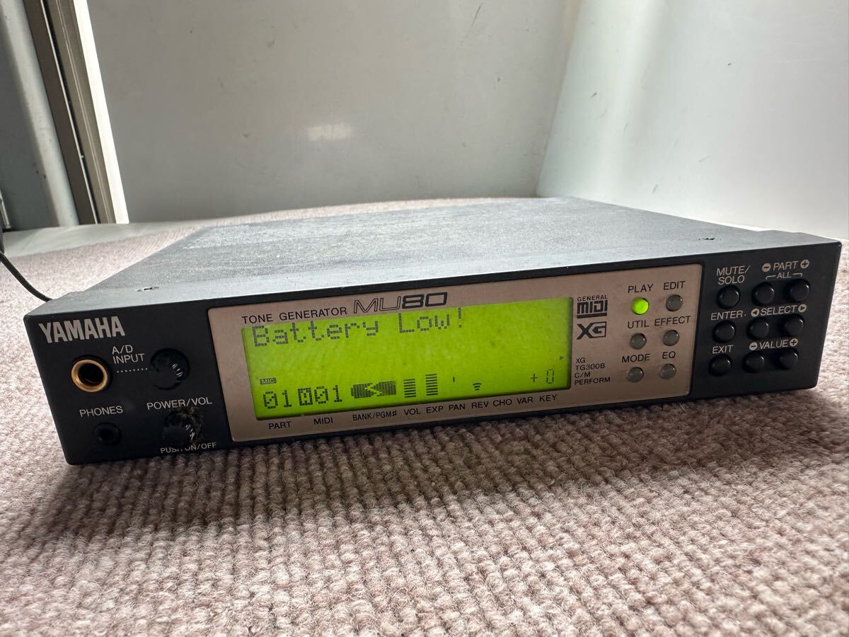Yamaha MU80 Tone Generator Sound Module MiDI | eBay