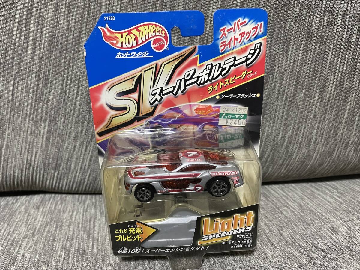 Yahoo!オークション -「flash」(ホットウィール) (自動車)の落札 Yahoo!オークション -「flash」(ホットウィール) (自動車)の落札