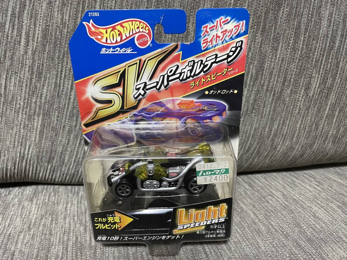 Yahoo!オークション -「ホットロッドホットウィール」(おもちゃ