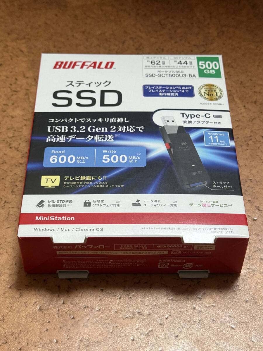 2025年最新】Yahoo!オークション -buffalo 外付けssd(SSD)の中古 2025年最新】Yahoo!オークション -buffalo 外付けssd(SSD)の中古