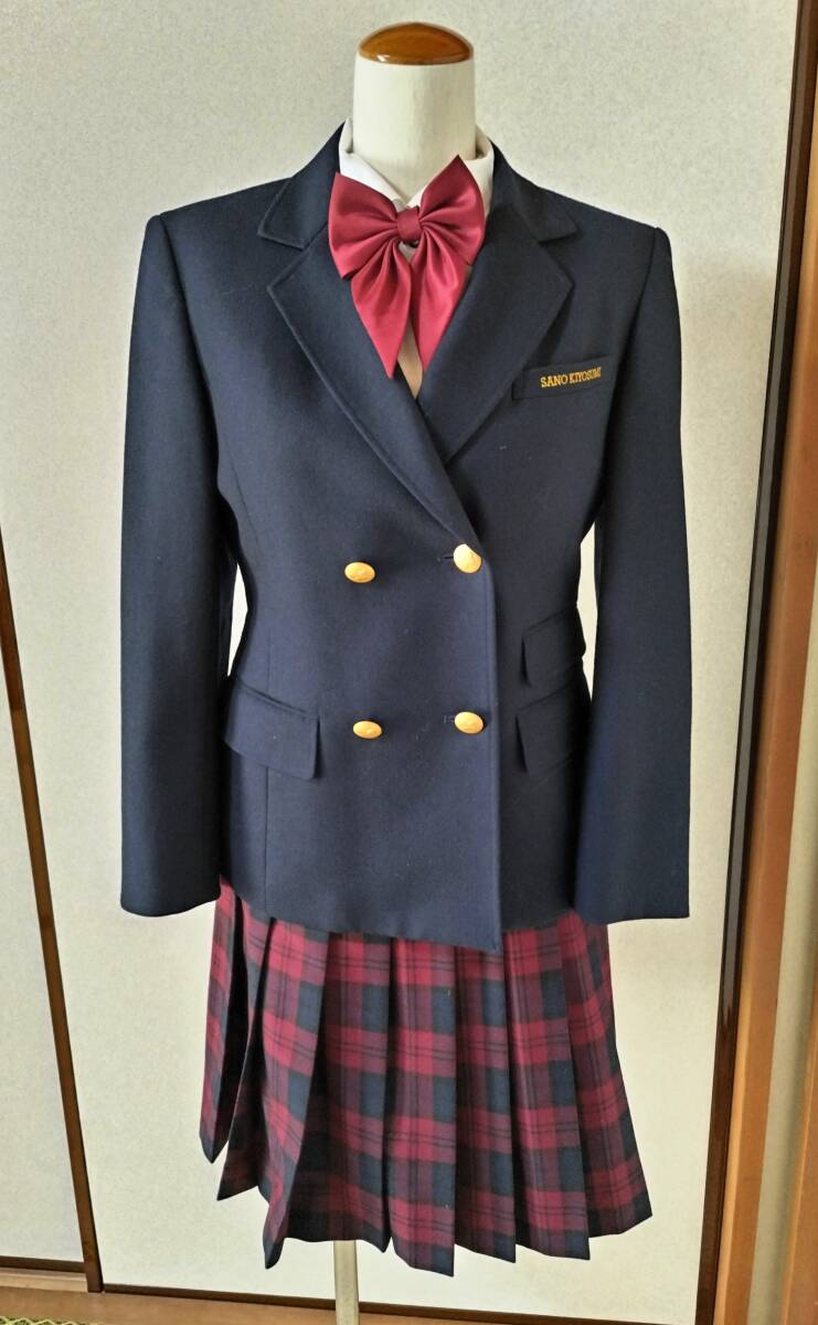 2025年最新】Yahoo!オークション -栃木 服(学生服)の中古品 2025年最新】Yahoo!オークション -栃木 服(学生服)の中古品