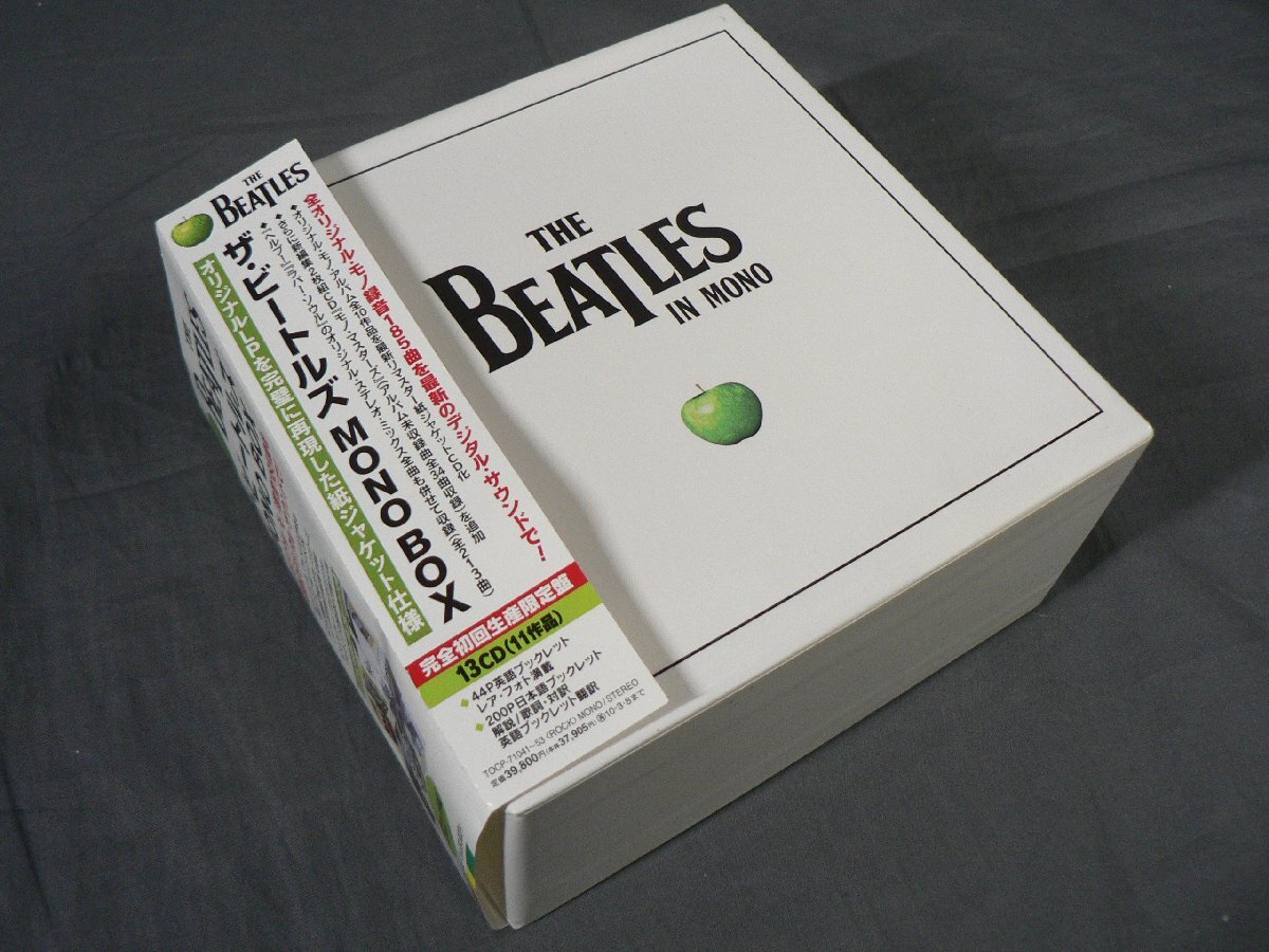 Yahoo!オークション -「beatles mono box」の落札相場・落札価格 Yahoo!オークション -「beatles mono box」の落札相場・落札価格