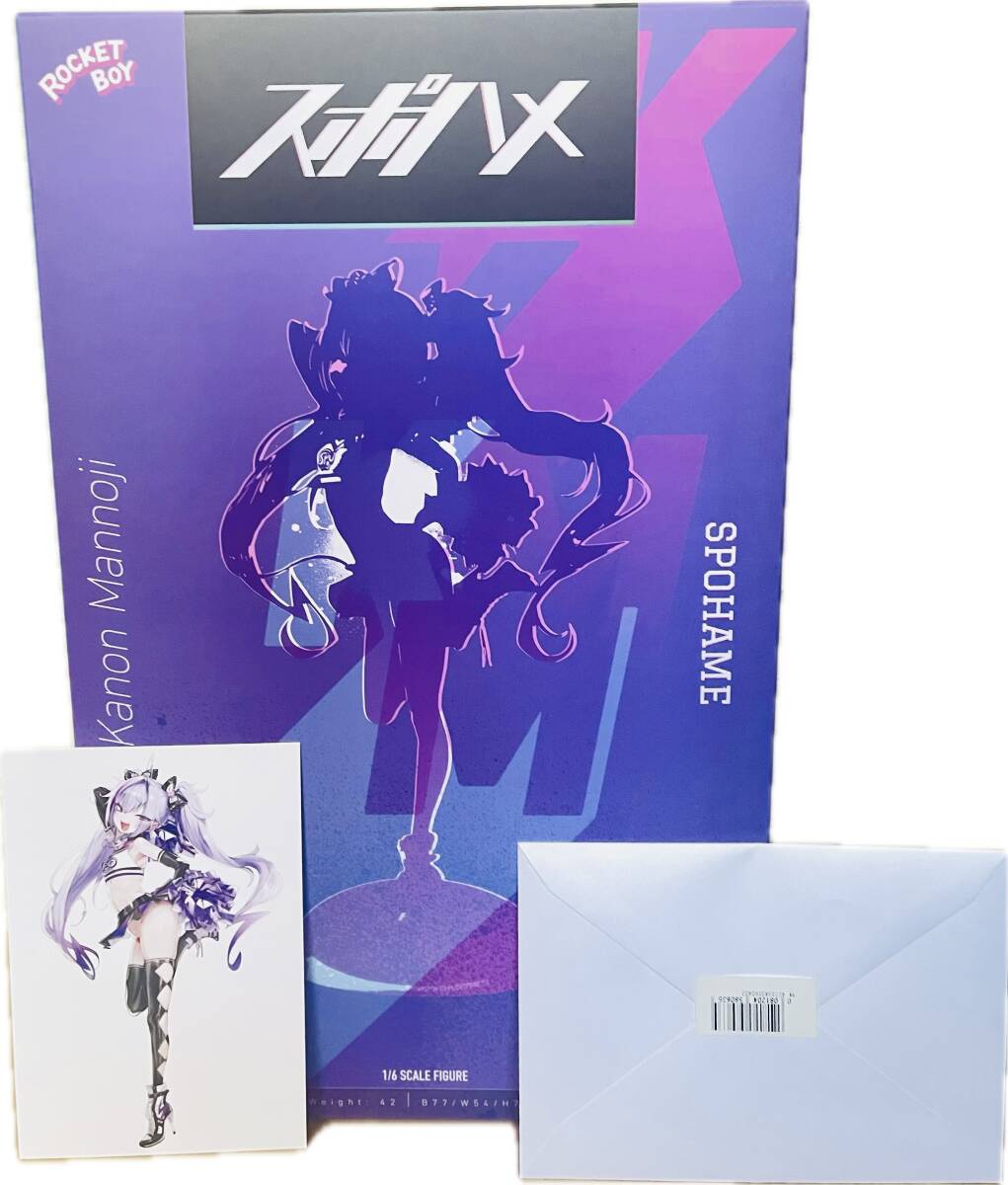 Yahoo!オークション -「(開封済み・」(完成品 ) (フィギュア)の Yahoo!オークション -「(開封済み・」(完成品 ) (フィギュア)の
