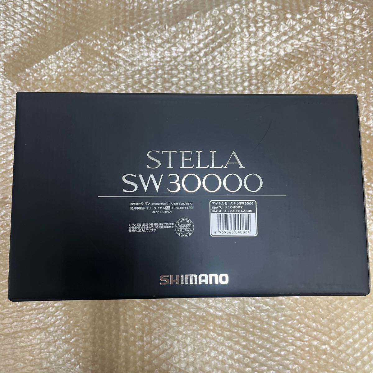 Yahoo!オークション -「シマノステラsw30000」の落札相場・落札価格 Yahoo!オークション -「シマノステラsw30000」の落札相場・落札価格