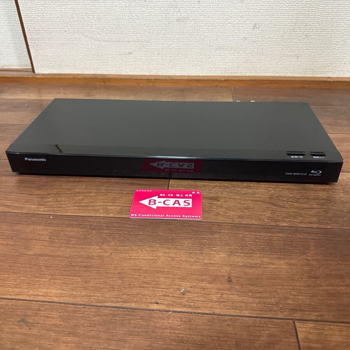 Yahoo!オークション -「dmr-brw1010」の落札相場・落札価格 Yahoo!オークション -「dmr-brw1010」の落札相場・落札価格