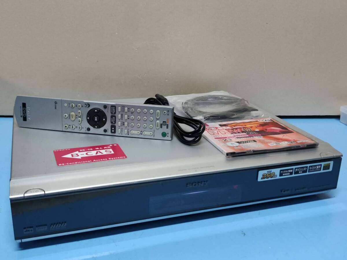 SONY スゴ録 HDD&DVDレコーダー250GB RDZ-D700 リモコン付 中古 SONY スゴ録 HDD&DVDレコーダー250GB RDZ-D700 リモコン付 中古