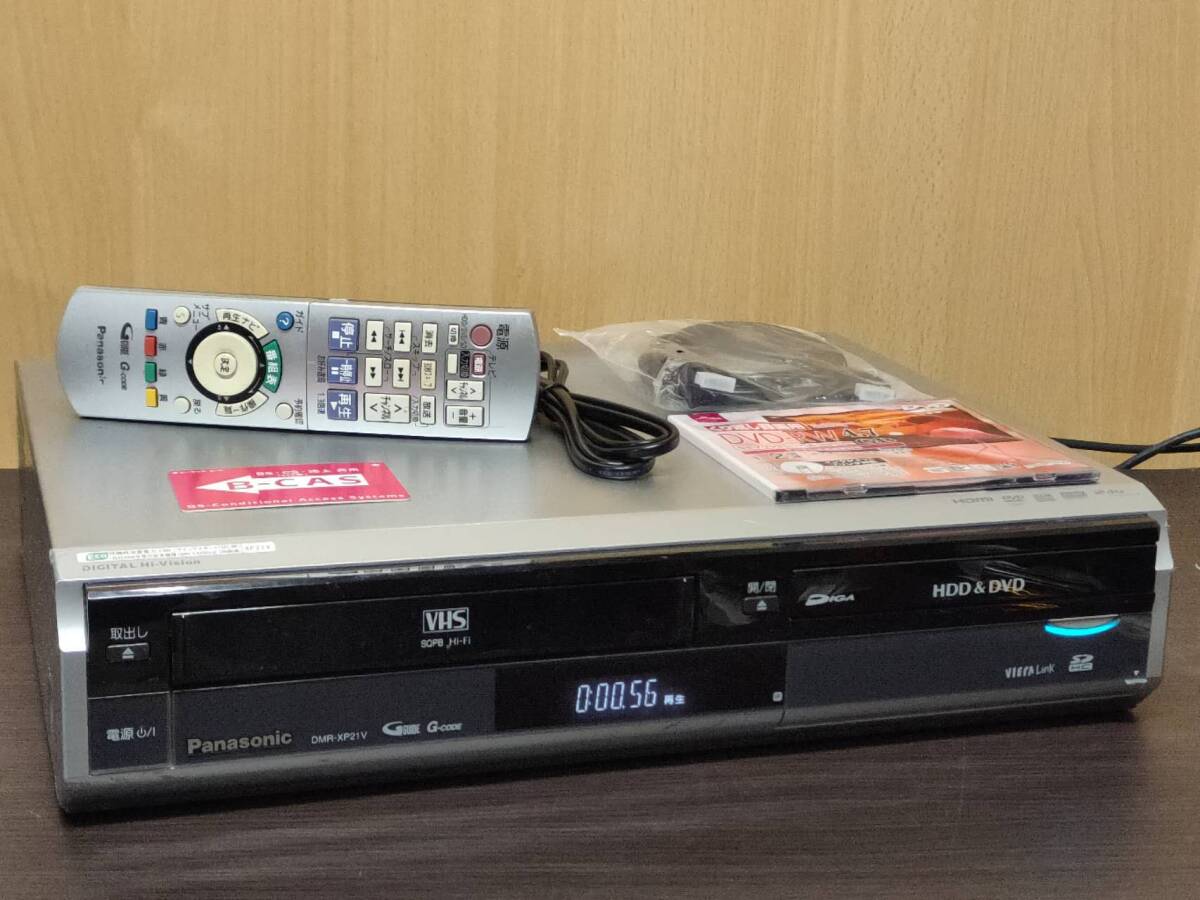 2025年最新】Yahoo!オークション -dmr-xp21vの中古品・新品・未 2025年最新】Yahoo!オークション -dmr-xp21vの中古品・新品・未