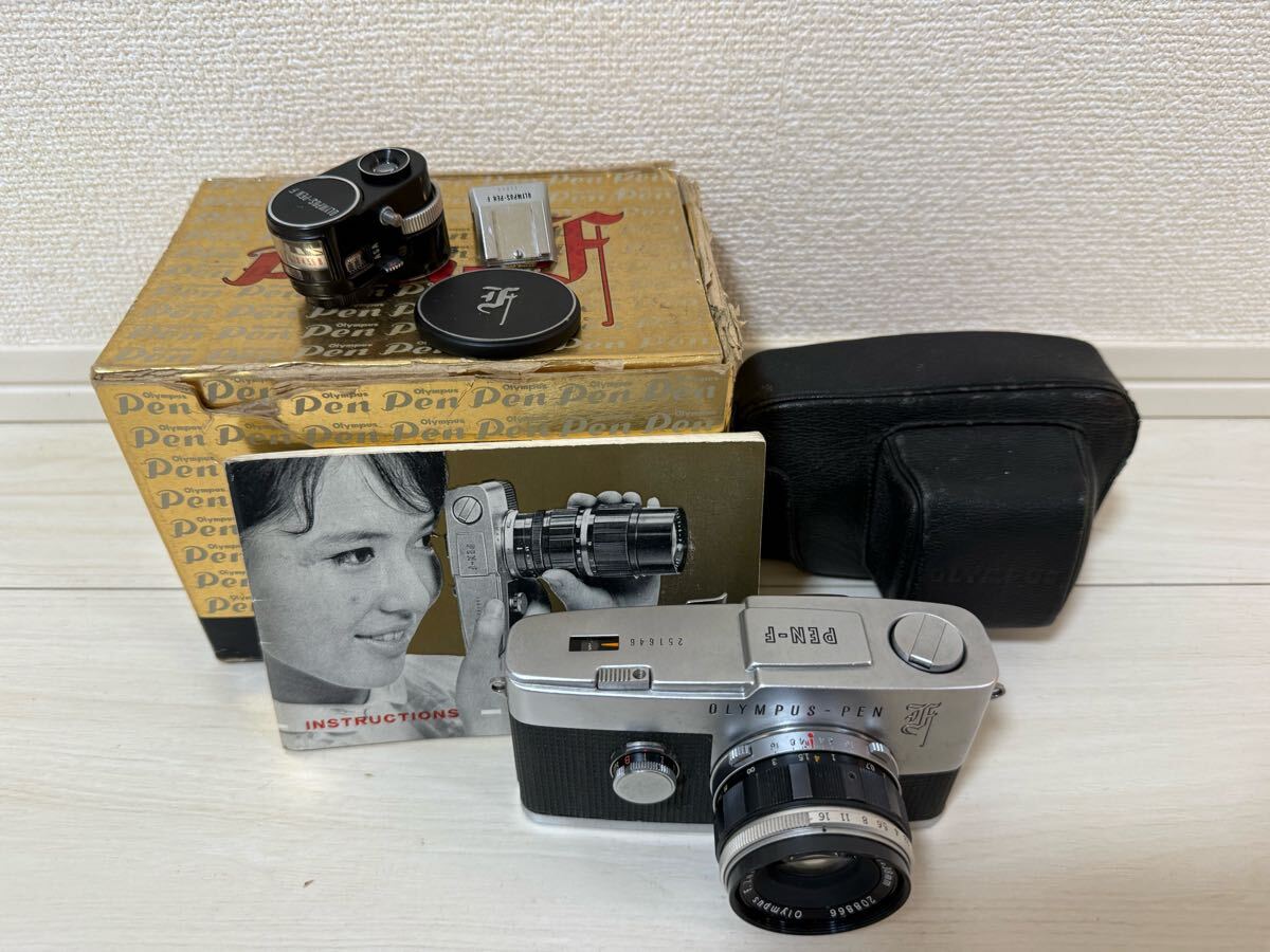 2025年最新】Yahoo!オークション -olympus pen f フィルムの中古 2025年最新】Yahoo!オークション -olympus pen f フィルムの中古