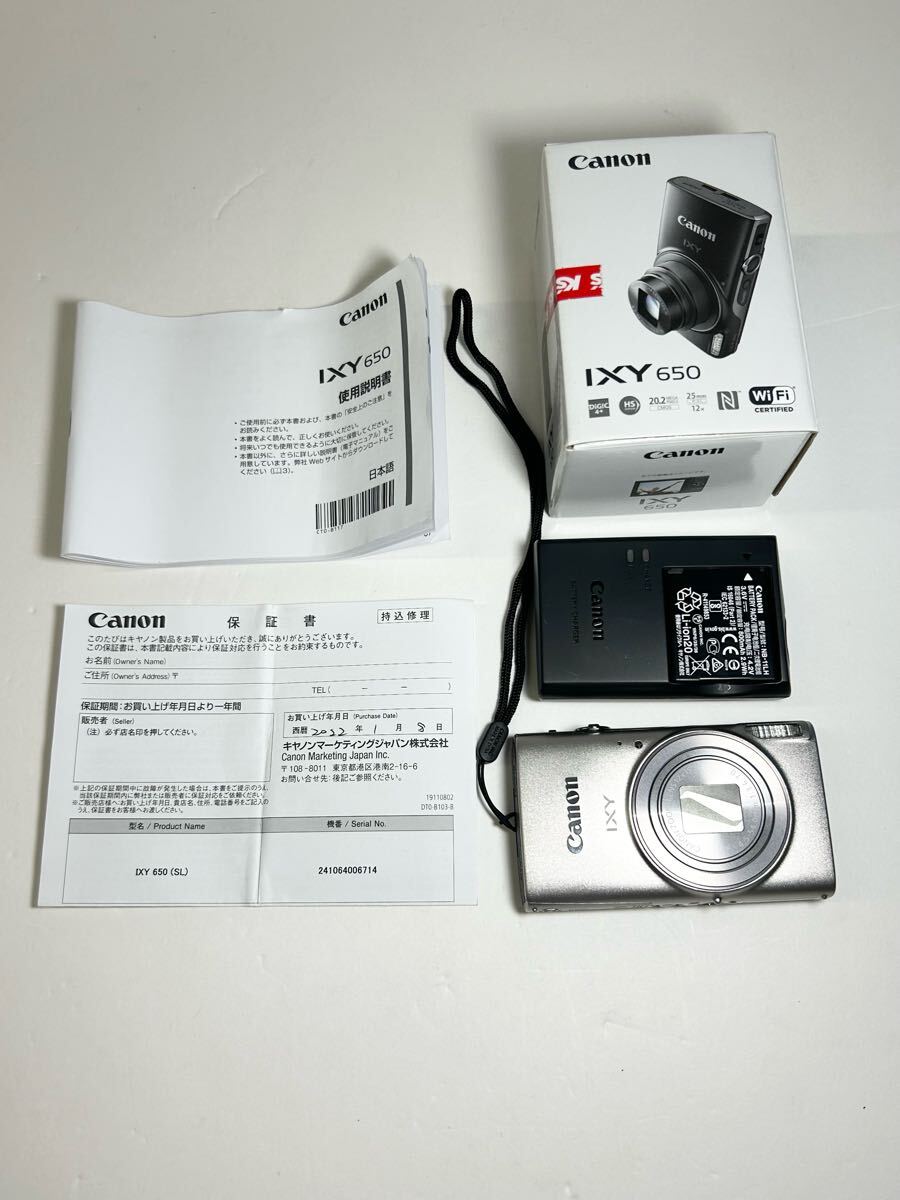 2025年最新】Yahoo!オークション -canon ixy650の中古品・新品 2025年最新】Yahoo!オークション -canon ixy650の中古品・新品