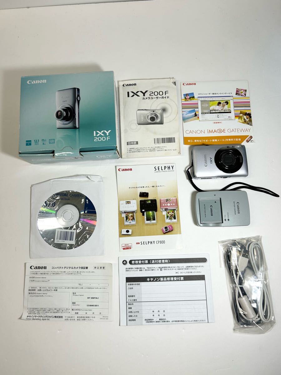 Yahoo!オークション -「canon ixy 200f」の落札相場・落札価格