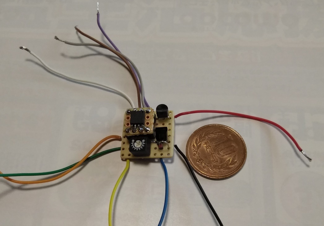 アマチュア無線スタンバイP&Q アマチュア無線スタンバイP&Q