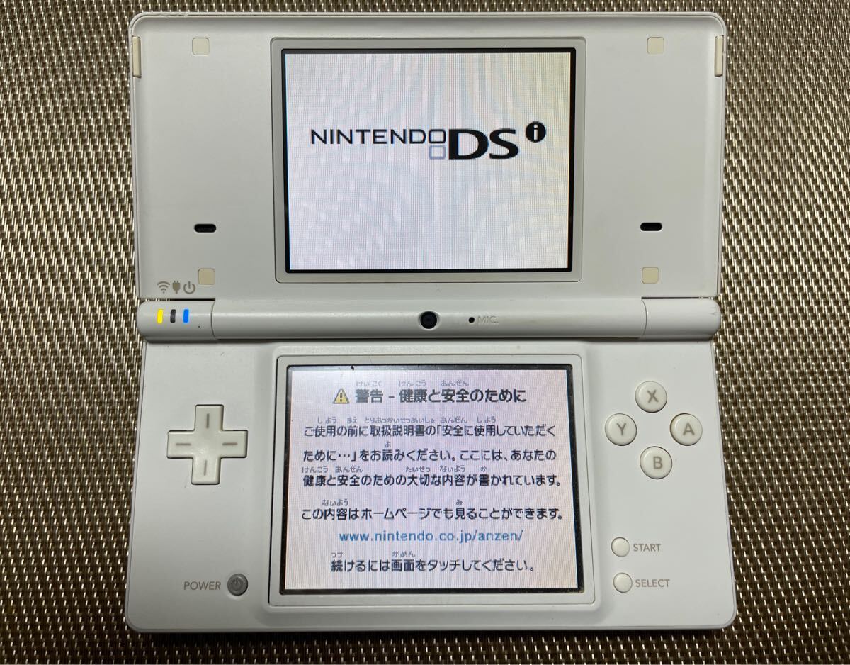 Yahoo!オークション -「ニンテンドーdsi ホワイト」の落札相場 Yahoo!オークション -「ニンテンドーdsi ホワイト」の落札相場