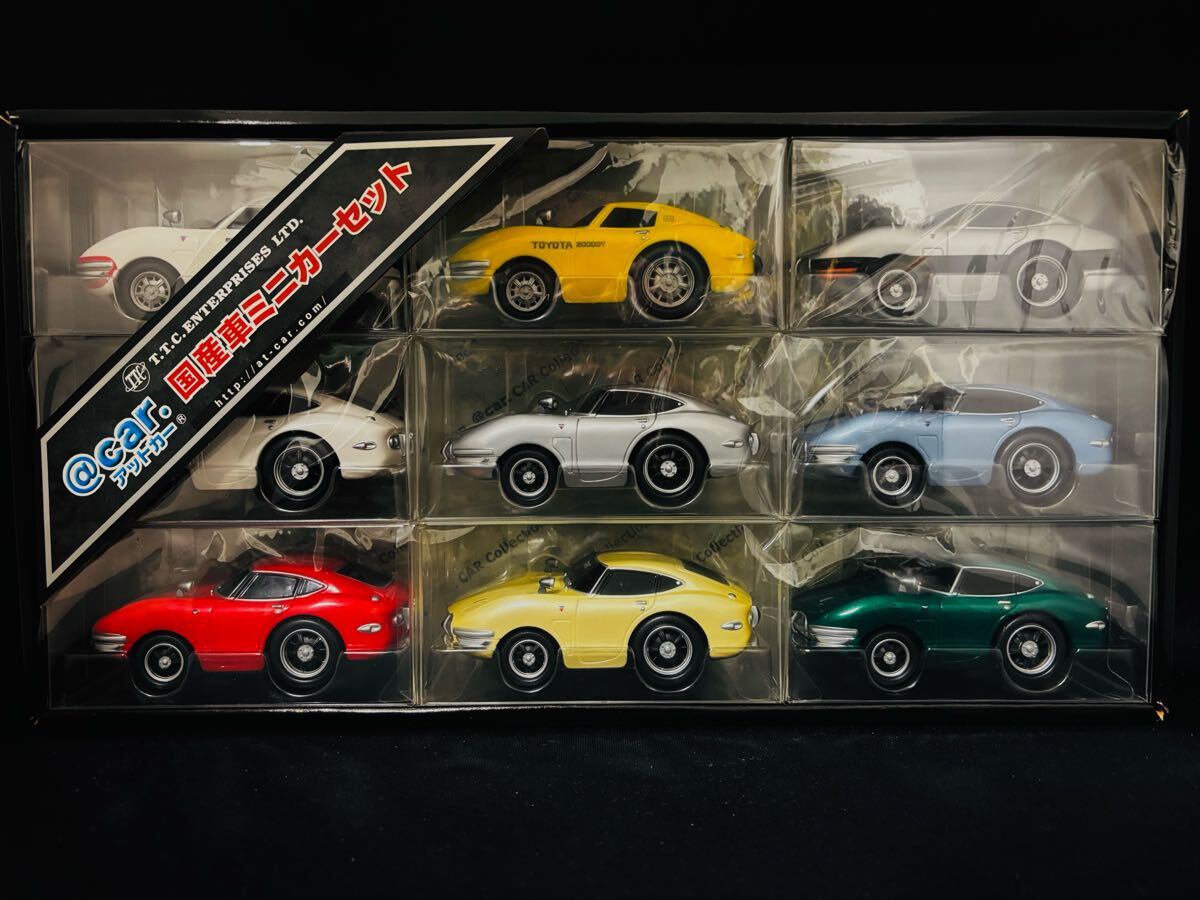 2025年最新】Yahoo!オークション -@car.110の中古品・新品・未 2025年最新】Yahoo!オークション -@car.110の中古品・新品・未