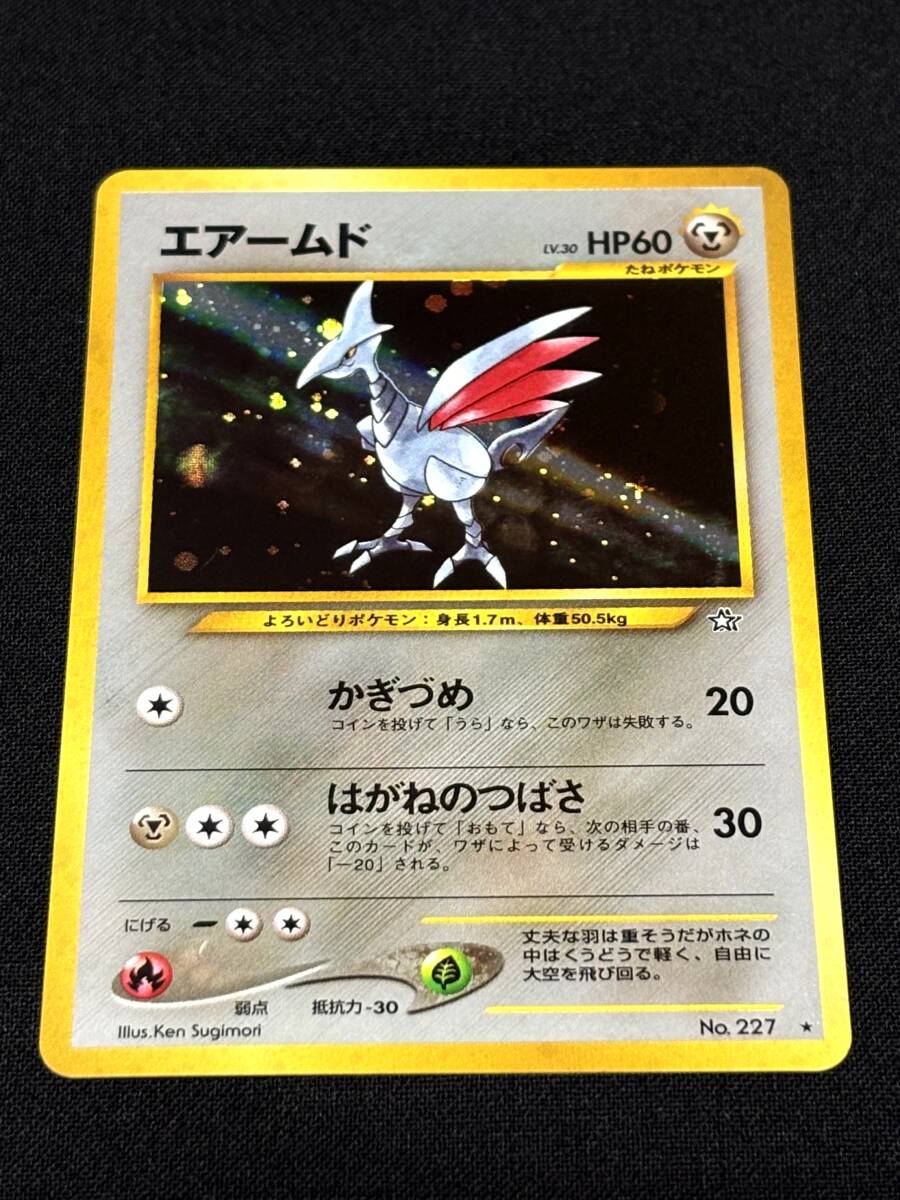2025年最新】Yahoo!オークション -ポケモンカード エアームド