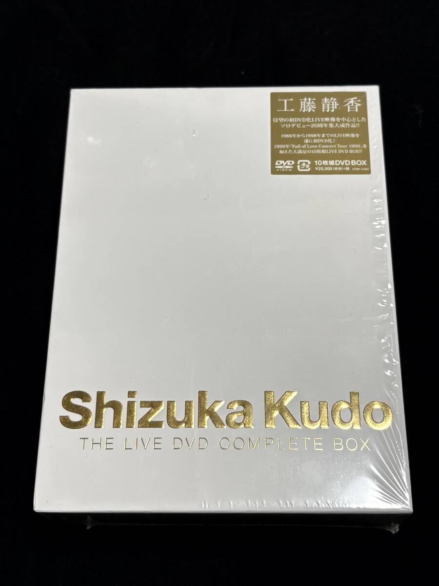 お歳暮 人気 kudo -「shizuka Yahoo!オークション the complete」の dvd live ミュージック