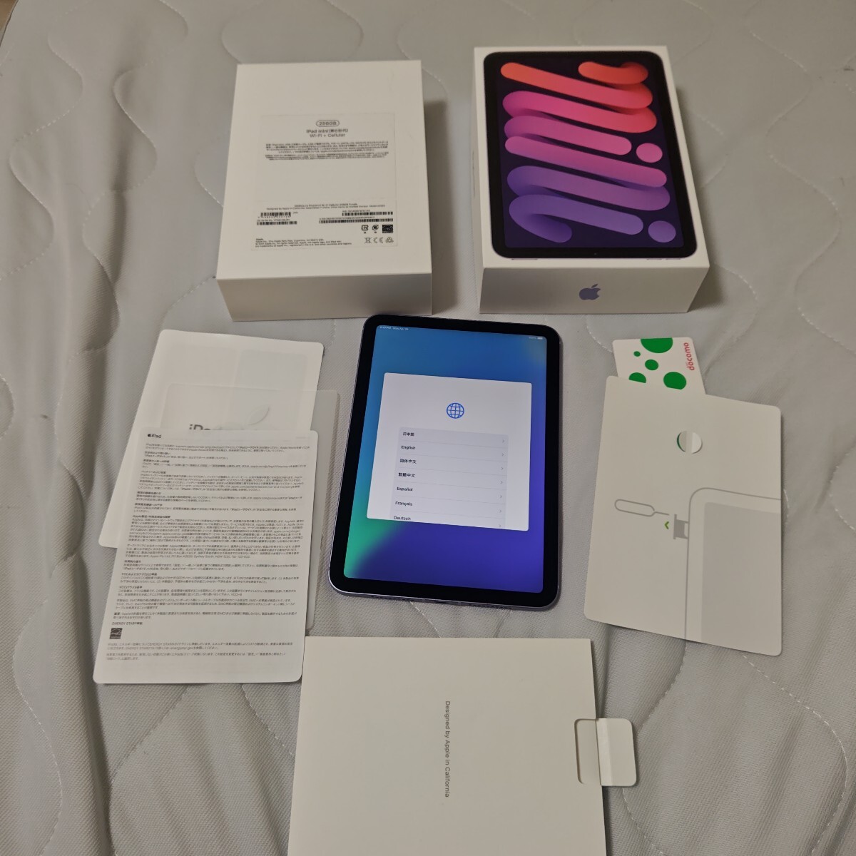 2025年最新】Yahoo!オークション -ipad mini6 cellular 256gbの 2025年最新】Yahoo!オークション -ipad mini6 cellular 256gbの