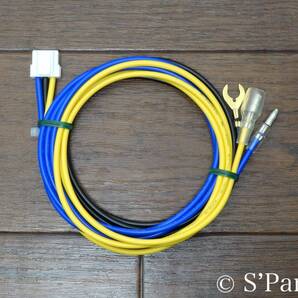 カロッツェリア TS-WX140DA・TS-WX130DA用 電源コード Ⅱ G1.5m版 高耐熱・高耐久タイプ