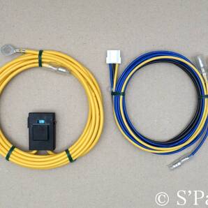 カロッツェリア 2Sq 3m バッ直 電源コードセット TS-WX140DA・TS-WX130DA用