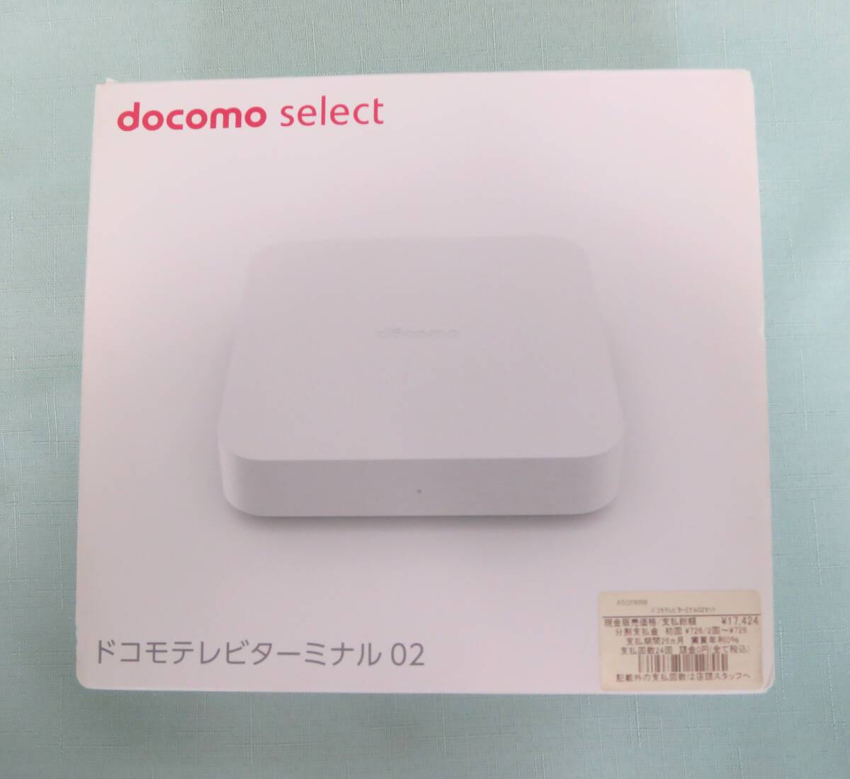 Yahoo!オークション -「ドコモテレビターミナル」の落札相場 Yahoo!オークション -「ドコモテレビターミナル」の落札相場