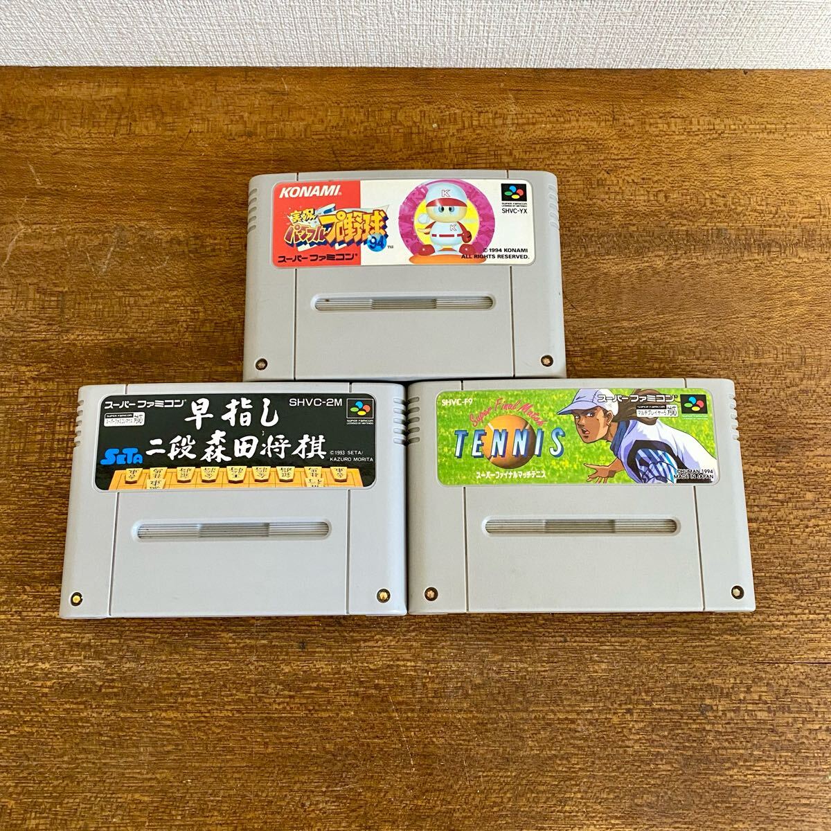 2025年最新】Yahoo!オークション -スーパーファミコン 将棋 2025年最新】Yahoo!オークション -スーパーファミコン 将棋