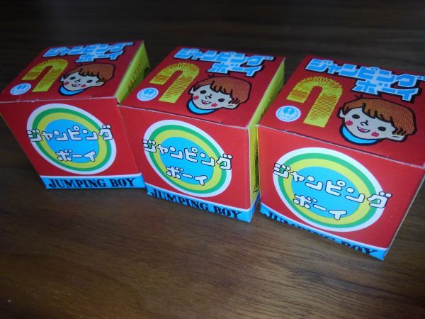 2025年最新】懐かしさあふれる駄菓子屋アイテムの一覧 - Yahoo 2025年最新】懐かしさあふれる駄菓子屋アイテムの一覧 - Yahoo