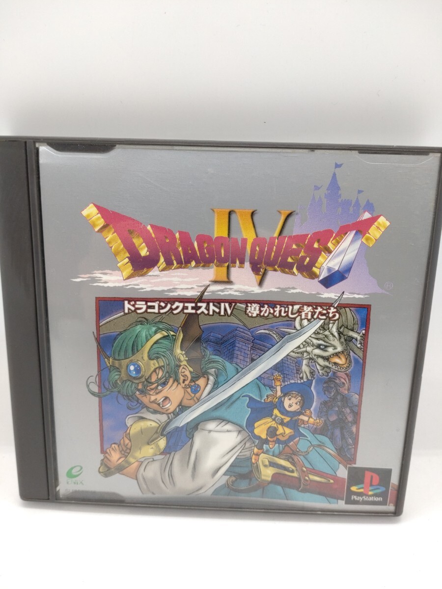 Yahoo!オークション -「ドラゴンクエストiv 導かれし者たち ps Yahoo!オークション -「ドラゴンクエストiv 導かれし者たち ps