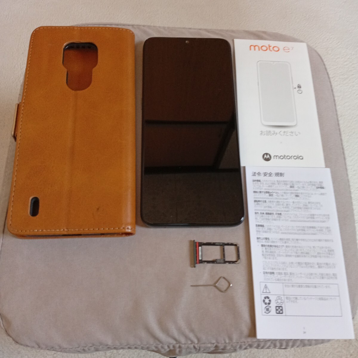 2025年最新】Yahoo!オークション -moto e7の中古品・新品・未 2025年最新】Yahoo!オークション -moto e7の中古品・新品・未