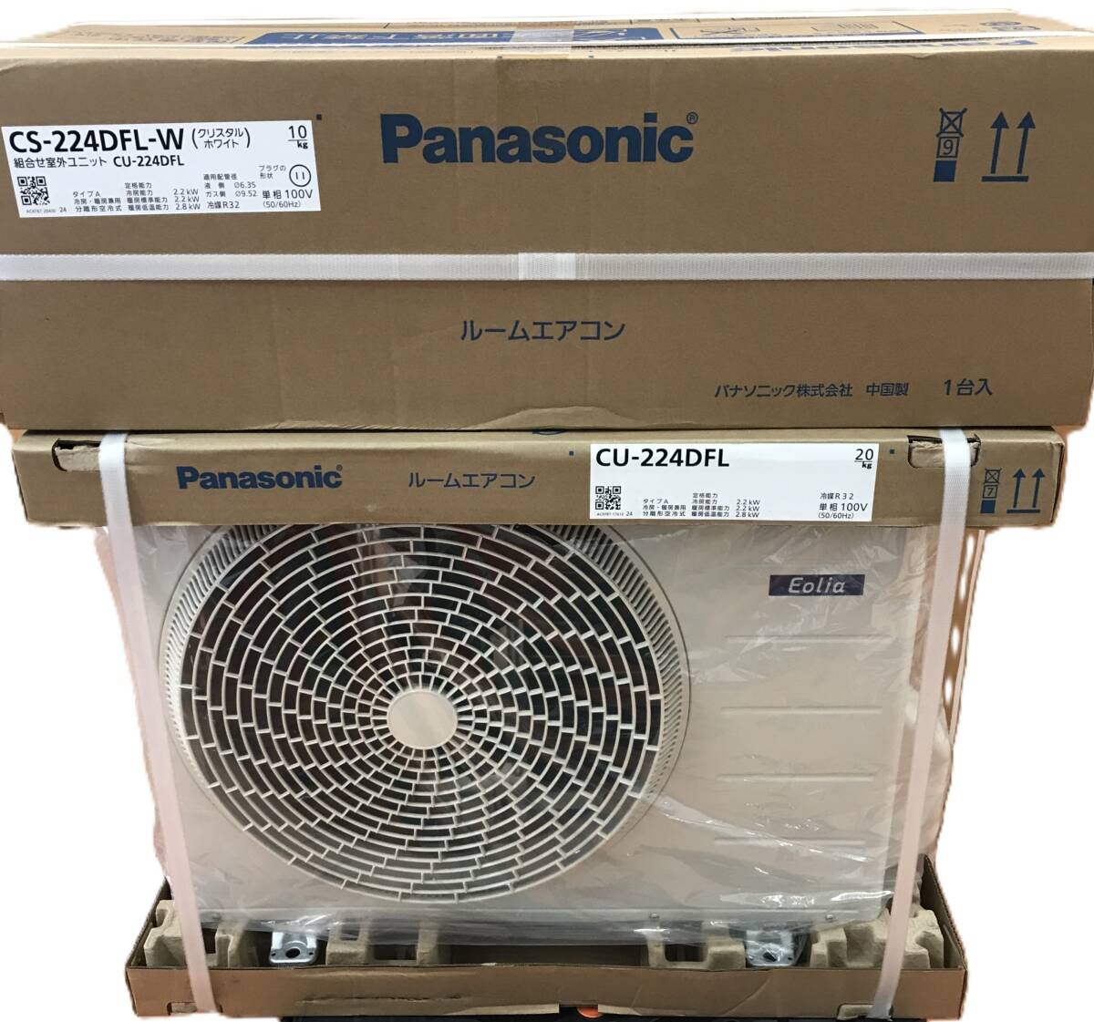 2025年最新】Yahoo!オークション -パナソニック エアコン cs 2025年最新】Yahoo!オークション -パナソニック エアコン cs