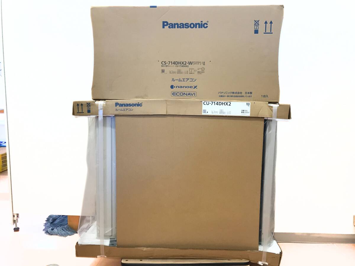 Đấu giá Mounted Type/Mini-Split Systems Yahoo Auction Nhật Đấu giá Mounted Type/Mini-Split Systems Yahoo Auction Nhật