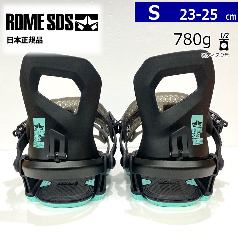 2025年最新】Yahoo!オークション -rome sdsの中古品・新品・未 2025年最新】Yahoo!オークション -rome sdsの中古品・新品・未