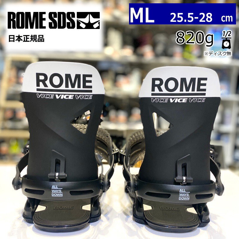 2025年最新】Yahoo!オークション -rome sdsの中古品・新品・未 2025年最新】Yahoo!オークション -rome sdsの中古品・新品・未