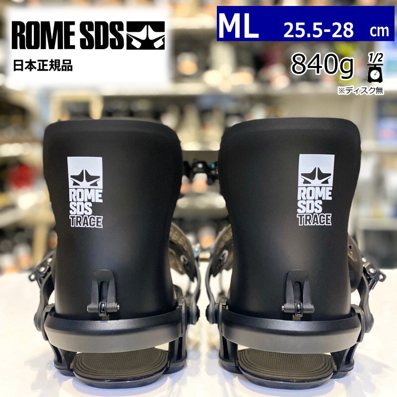 2025年最新】Yahoo!オークション -rome sdsの中古品・新品・未 2025年最新】Yahoo!オークション -rome sdsの中古品・新品・未