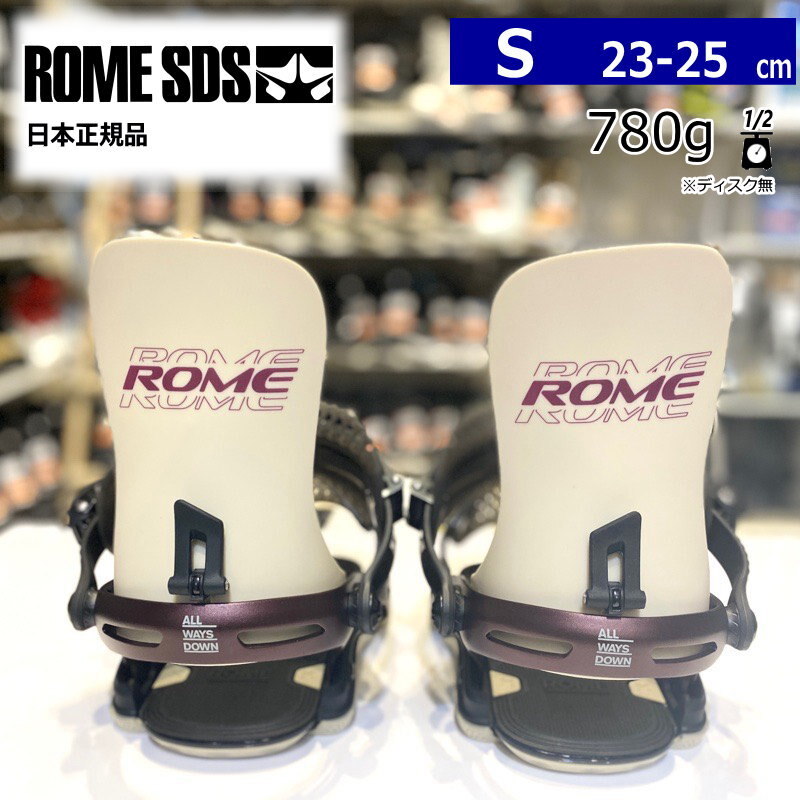 2025年最新】Yahoo!オークション -rome sdsの中古品・新品・未 2025年最新】Yahoo!オークション -rome sdsの中古品・新品・未