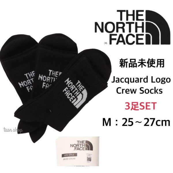 【ノースフェイス】新品 ジャカードロゴ ソックス 黒 3足セット 25~27cm