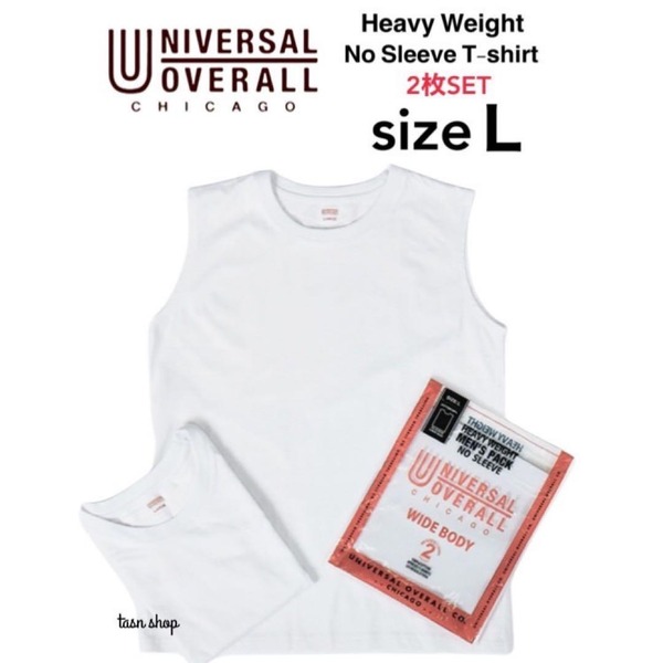 【ユニバーサルオーバーオール】新品 ヘヴィーウェイト ノースリーブ Tシャツ ホワイト 白 Lサイズ 2枚 UNIVERSALOVERALL UVOP003A