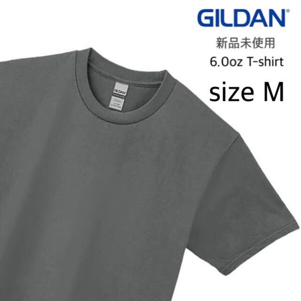 【ギルダン】新品未使用 ウルトラコットン 6.0oz 無地 半袖Tシャツ チャコール Mサイズ GILDAN 2000