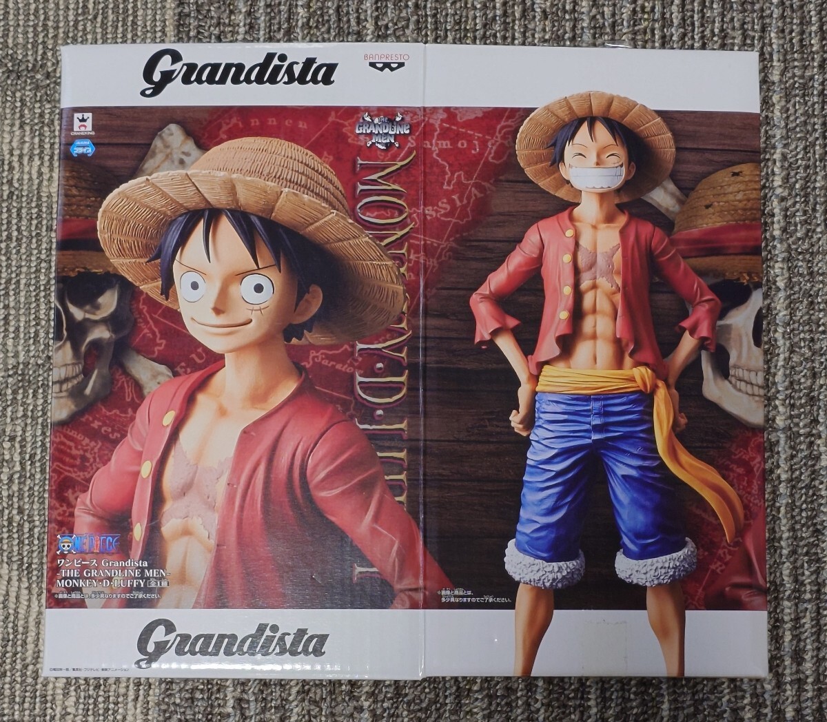 Yahoo!オークション -「グランディスタ grandista」(モンキー・D