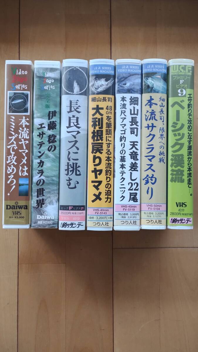 2025年最新】Yahoo!オークション - シマノ(渓流竿 淡水)の中古品 2025年最新】Yahoo!オークション - シマノ(渓流竿 淡水)の中古品
