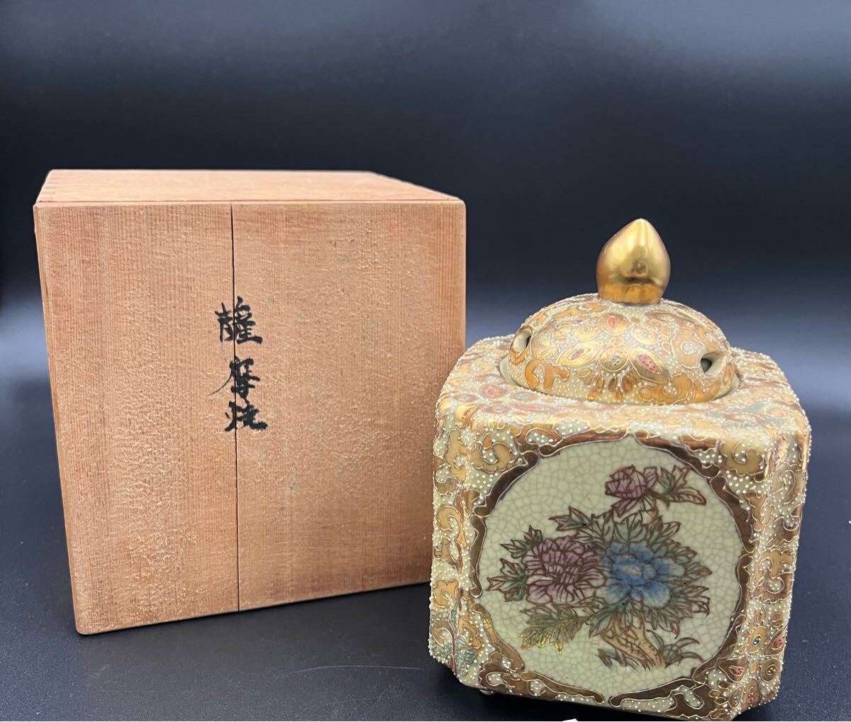 2025年最新】Yahoo!オークション -香炉(薩摩)の中古品・新品・未 2025年最新】Yahoo!オークション -香炉(薩摩)の中古品・新品・未