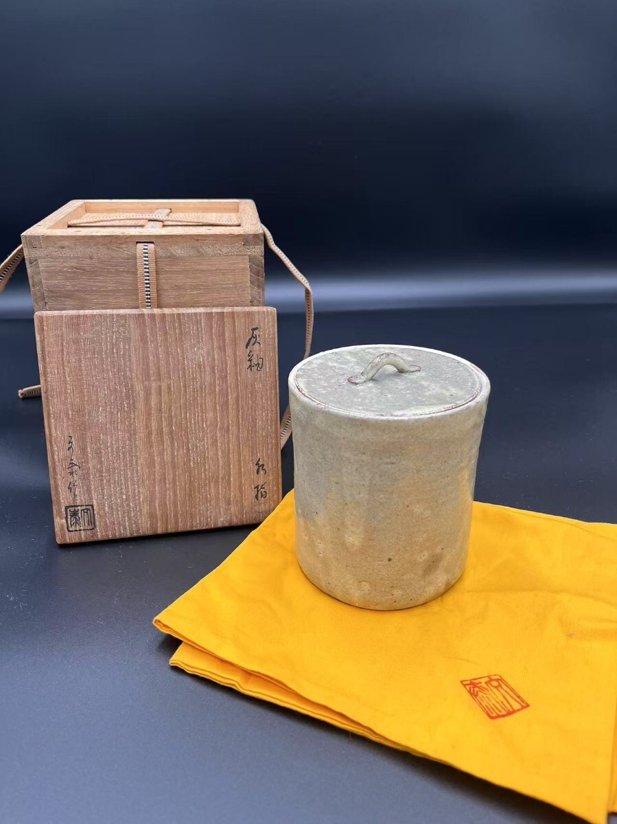 2025年最新】Yahoo!オークション -茶道具 水差し(陶芸)の中古品