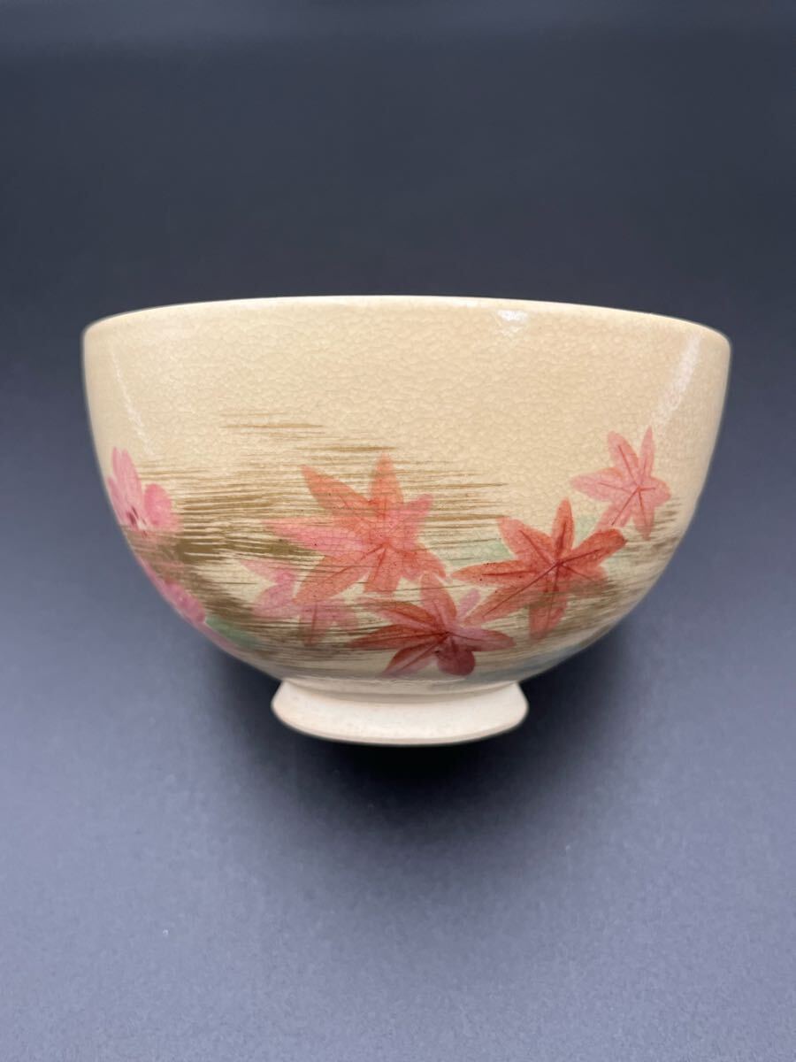 2025年最新】Yahoo!オークション -茶道具 茶碗 桜の中古品・新品 2025年最新】Yahoo!オークション -茶道具 茶碗 桜の中古品・新品