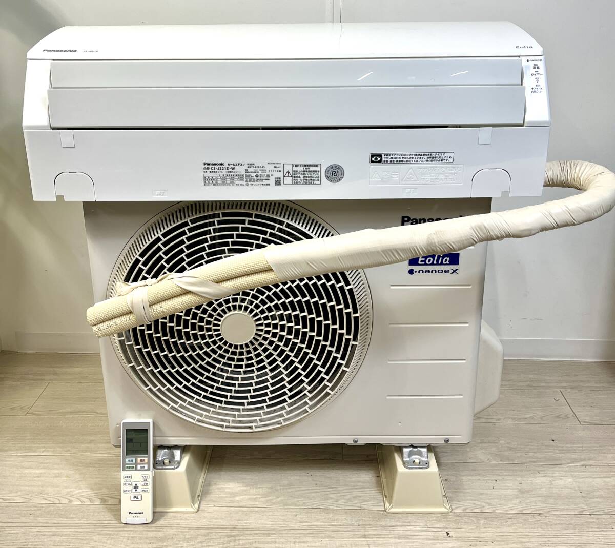 2025年最新】Yahoo!オークション -パナソニック エアコン cs 2025年最新】Yahoo!オークション -パナソニック エアコン cs