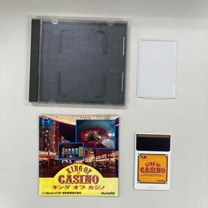 PCエンジン キング オブ カジノ KING OF CASINO PCEngine NEC