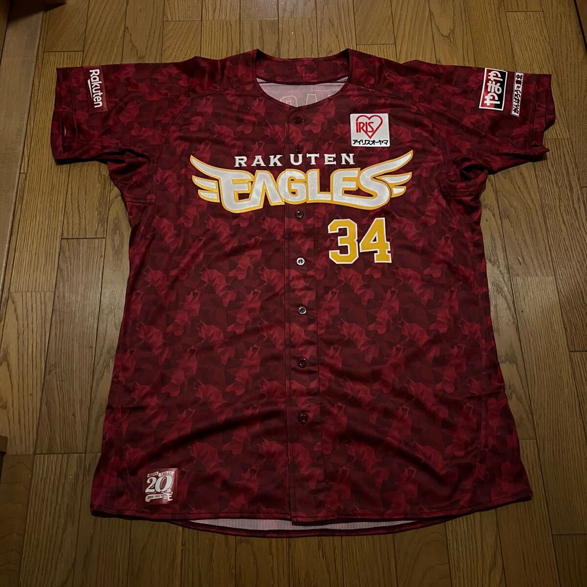MS】イチロー直筆サイン#51マーリンズ(橙)公式ジャージー MS】イチロー直筆サイン#51マーリンズ(橙)公式ジャージー