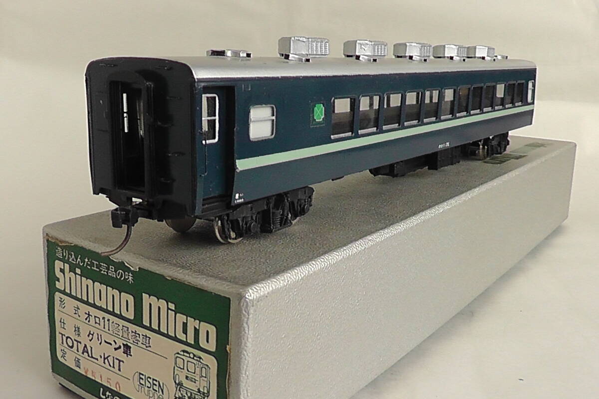 2025年最新】Yahoo!オークション -組立キット(鉄道模型)の中古品 2025年最新】Yahoo!オークション -組立キット(鉄道模型)の中古品