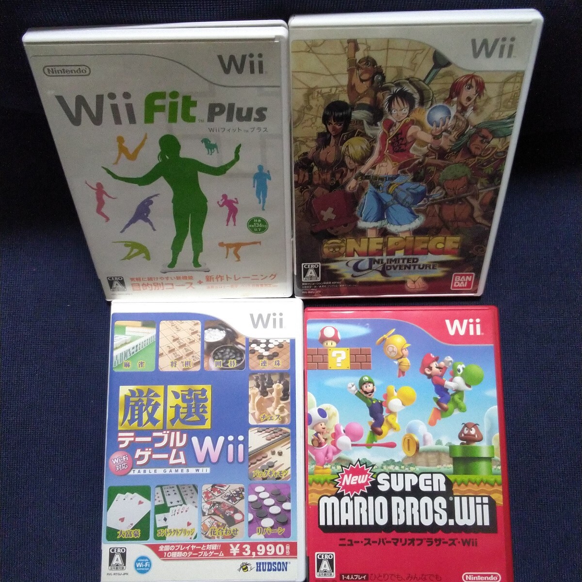 2025年最新】Yahoo!オークション -テーブルゲームwiiの中古品 2025年最新】Yahoo!オークション -テーブルゲームwiiの中古品