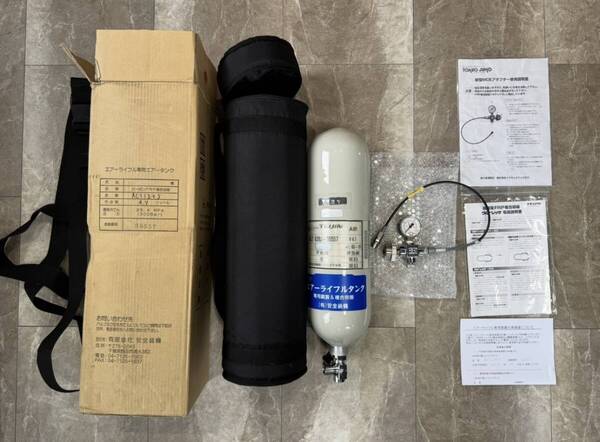 300気圧 超軽量FRP複合容器 新型MDEアダプター 空気銃 エアタンク ボンベ FXクラウン