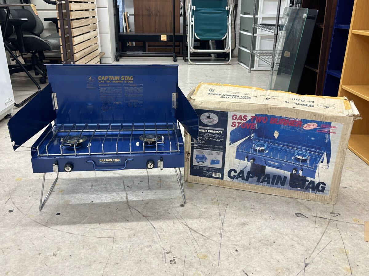 Yahoo!オークション - 店頭受取限定 CBM2600 携帯発電機 50Hz Yahoo!オークション - 店頭受取限定 CBM2600 携帯発電機 50Hz