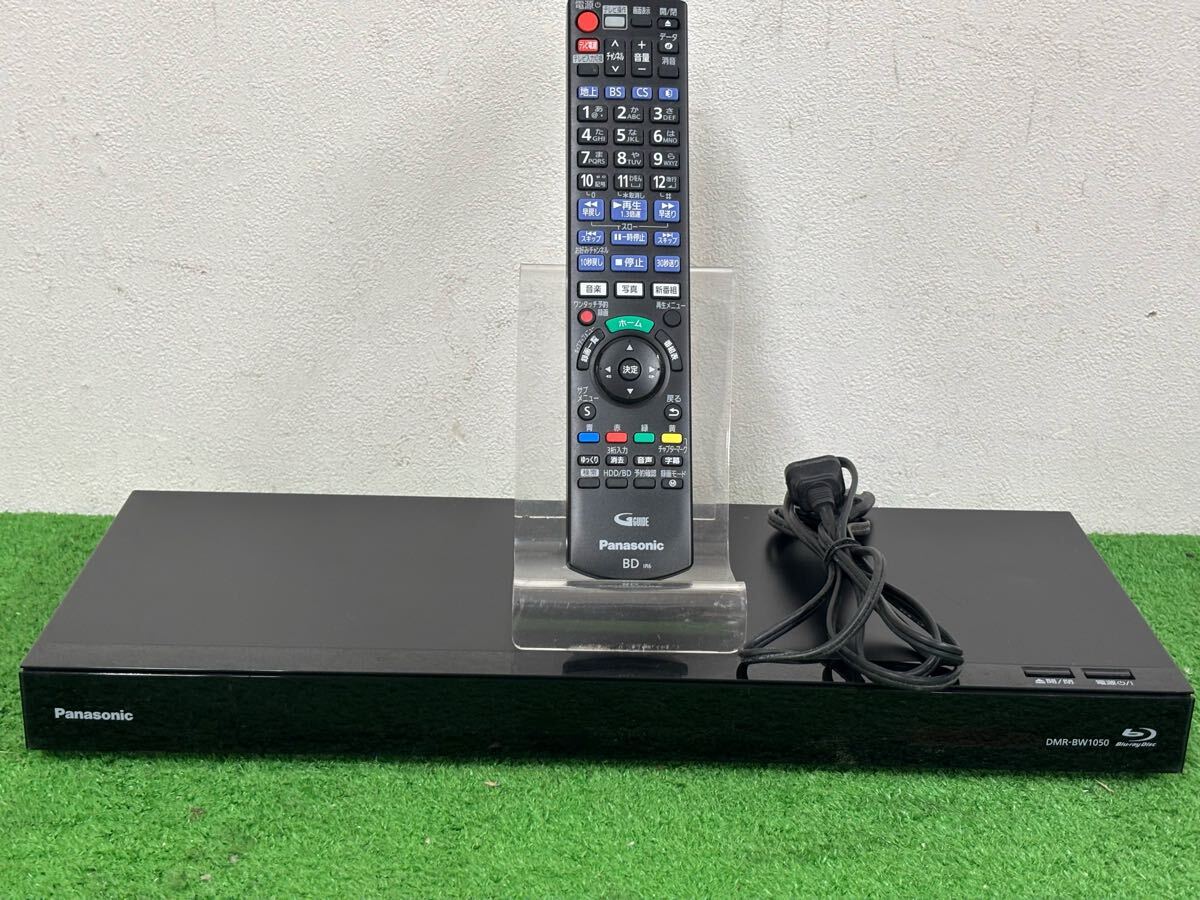 2025年最新】Yahoo!オークション -dmr-brw1050(映像機器)の中古 2025年最新】Yahoo!オークション -dmr-brw1050(映像機器)の中古