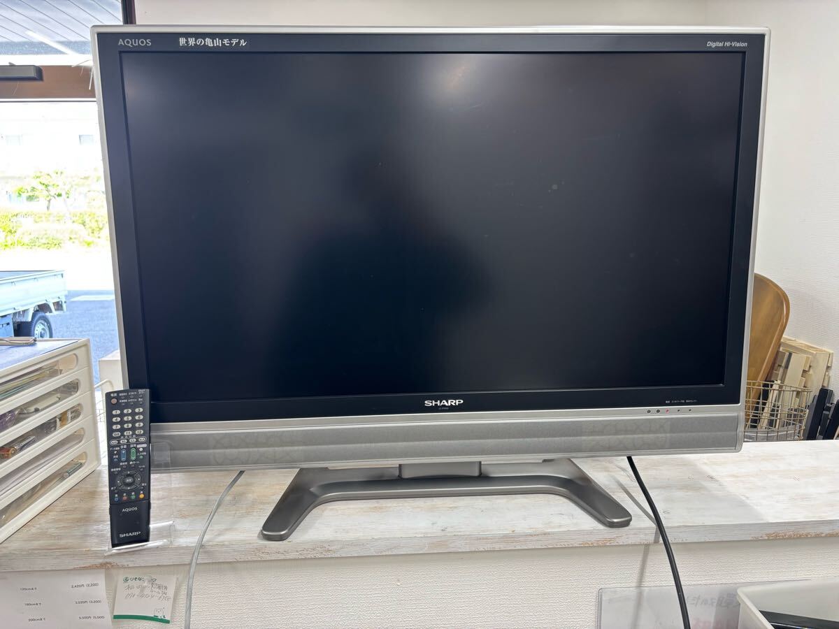Yahoo!オークション -「亀山モデル テレビ」の落札相場・落札価格 Yahoo!オークション -「亀山モデル テレビ」の落札相場・落札価格